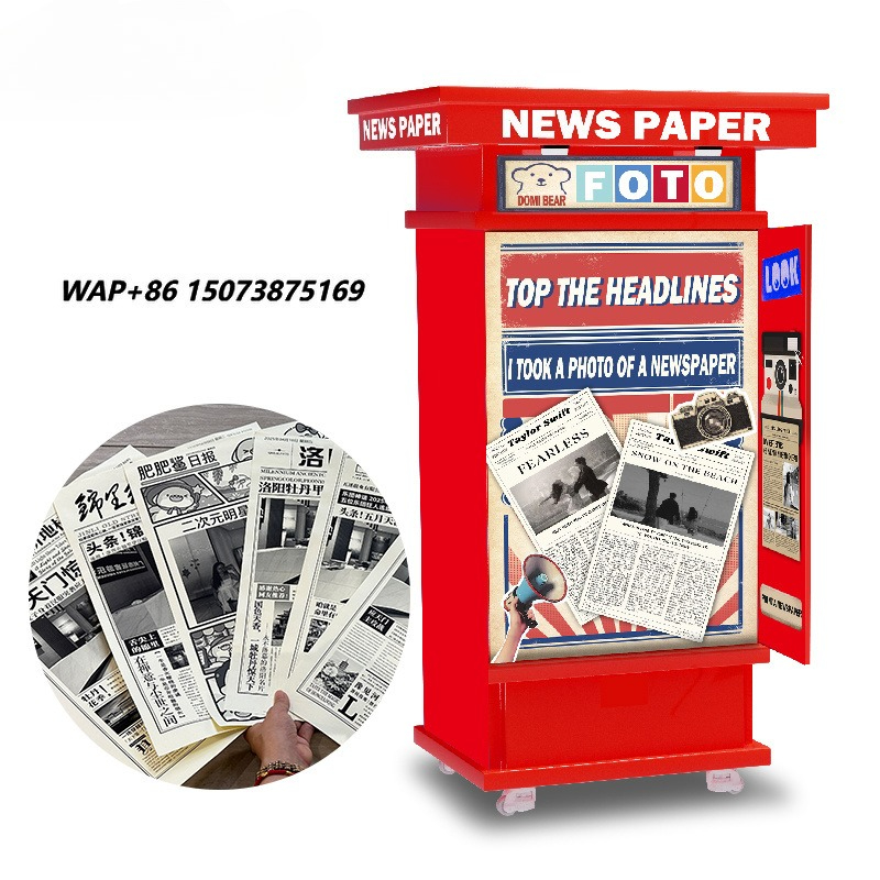 Photo Booth Machine - Business Photo Booth Instant Photo Self-service