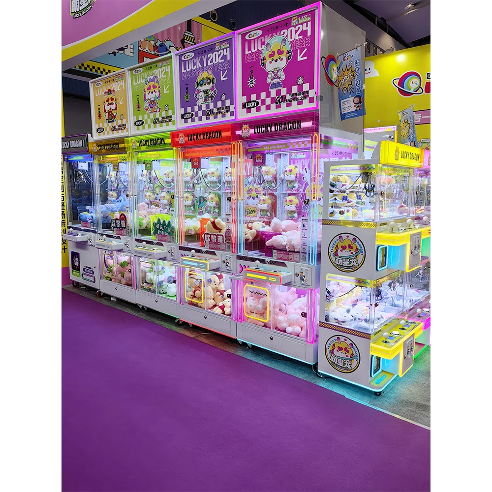 Arcade Prize Vending Machine - #New Colorful Claw Machine Lucky Dragon