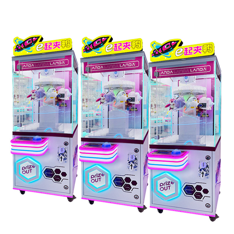 Arcade Machine Profit - High Profit MAKER Metal Claw Machine
