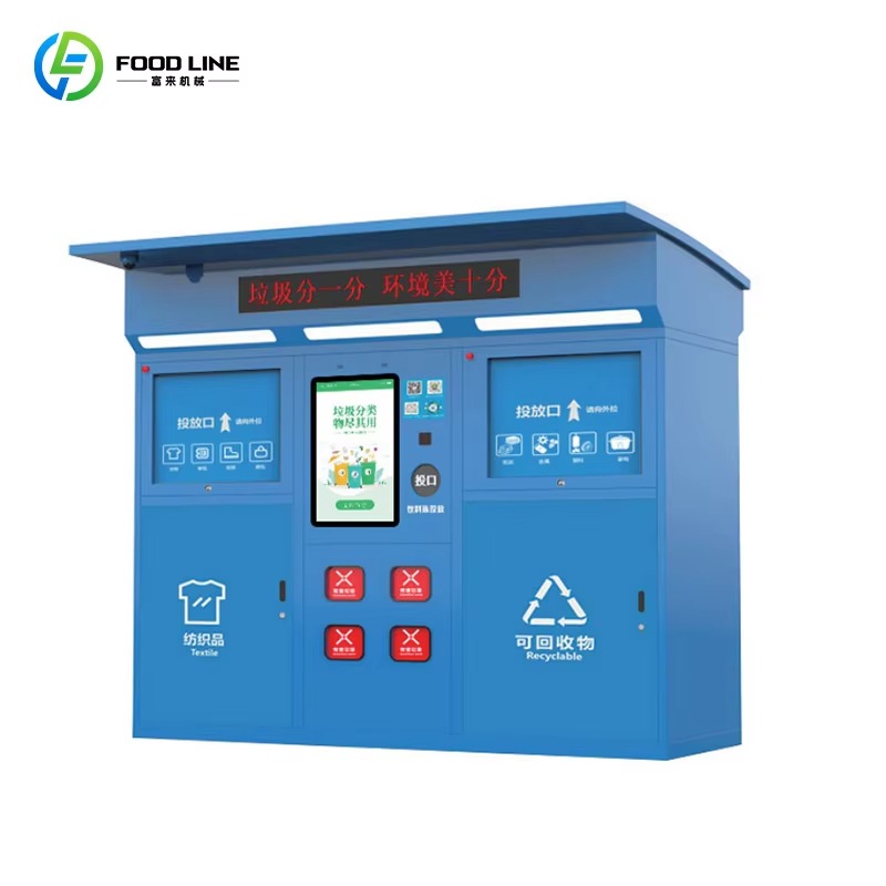 Reverse Vending Machine for Re - огляд і ціна Vending Machine Qr Code