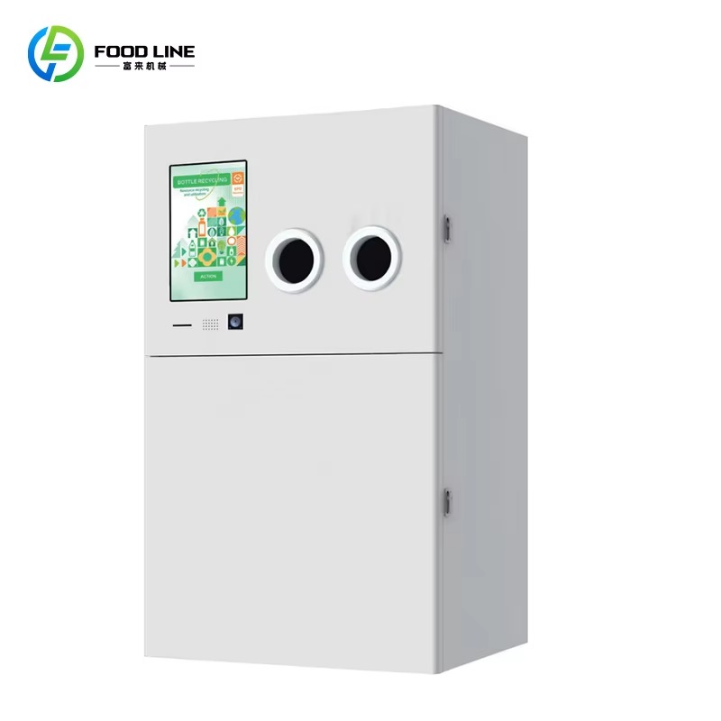 Reverse Vending Machine for Re - огляд і ціна Vending Machine Qr Code