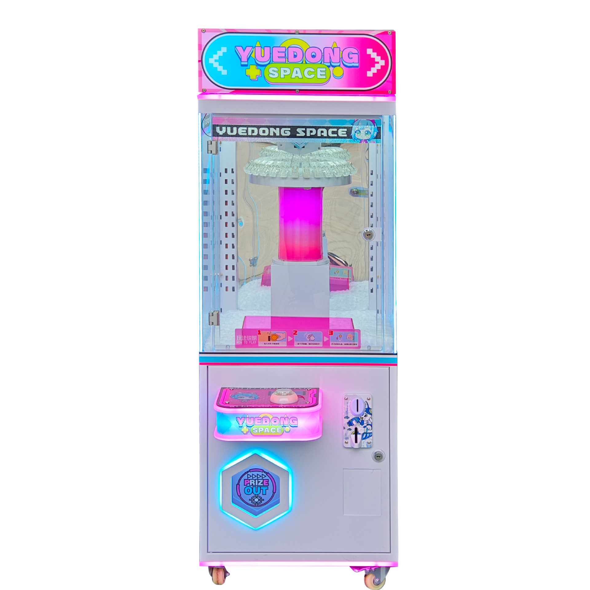 Kids Gift Vending Arcade Game  - огляд і ціна Arcade And Vending