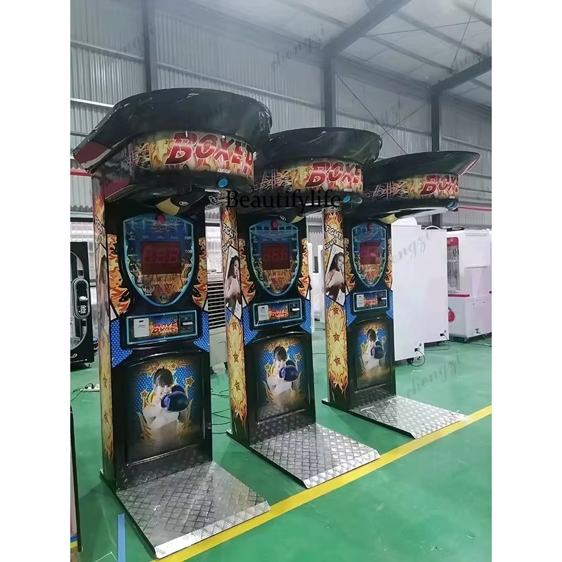 HR Coin-Operated Punch Boxing  - огляд і ціна Arcade Game Coin