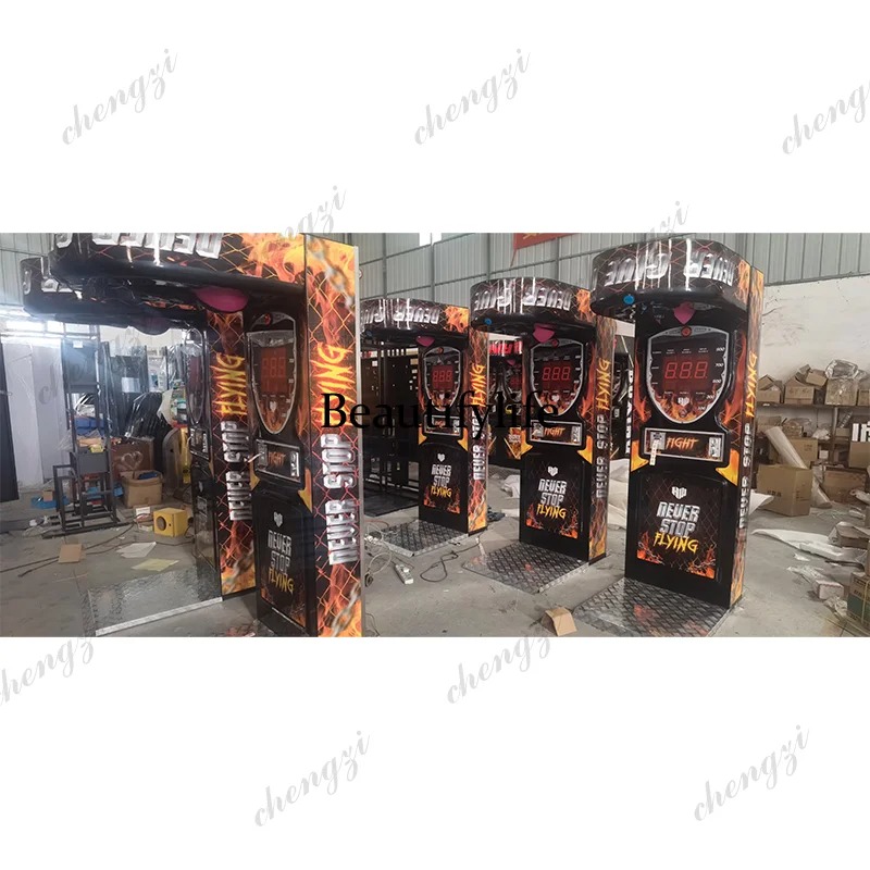 HR Coin-Operated Punch Boxing  - огляд і ціна Arcade Game Coin
