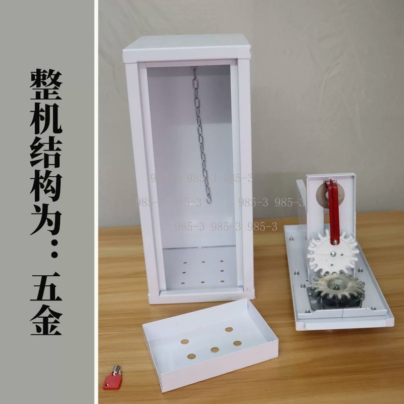 Coin-operated sticker vending  - огляд і ціна Arcade And Vending