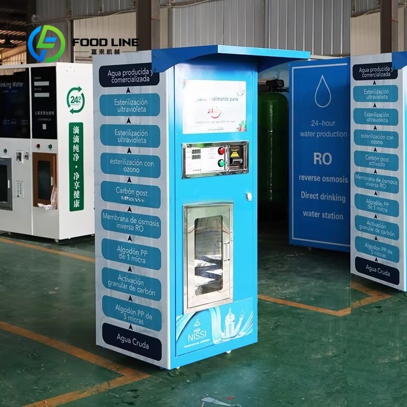 Purified water vending machine - огляд і ціна Vending Machine Qr Code