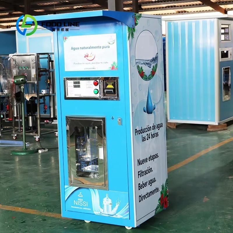 Purified water vending machine - огляд і ціна Vending Machine Qr Code