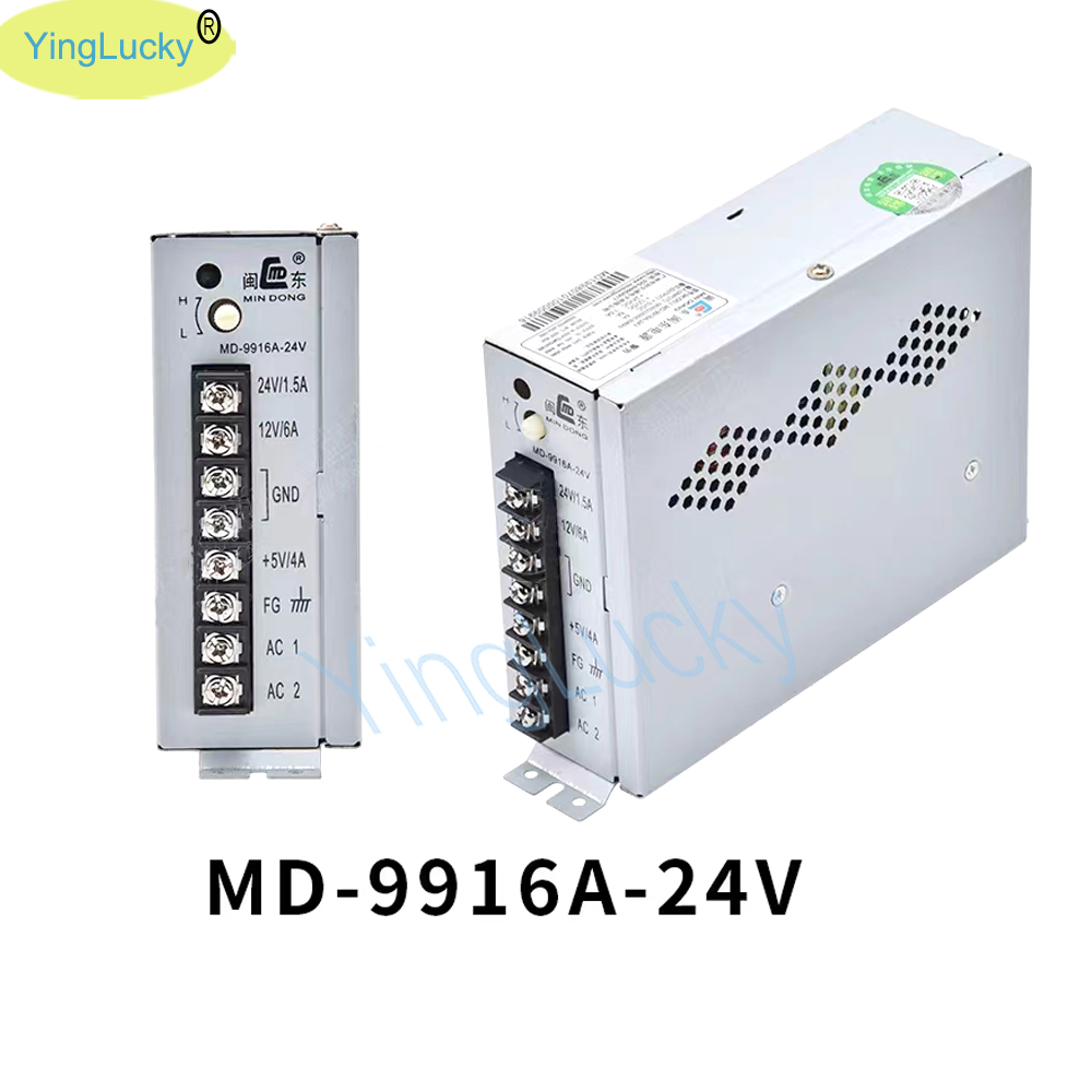Arcade Power Supply MD-9916A O - огляд і ціна Arcade Game Cabinet