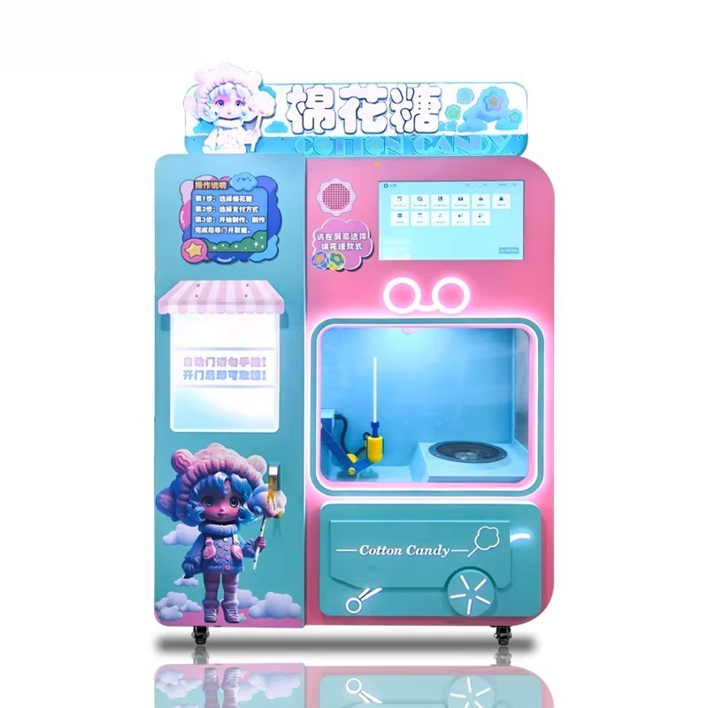 FOB Automatic Cotton Candy Ven - огляд і ціна Candy Vending Machine