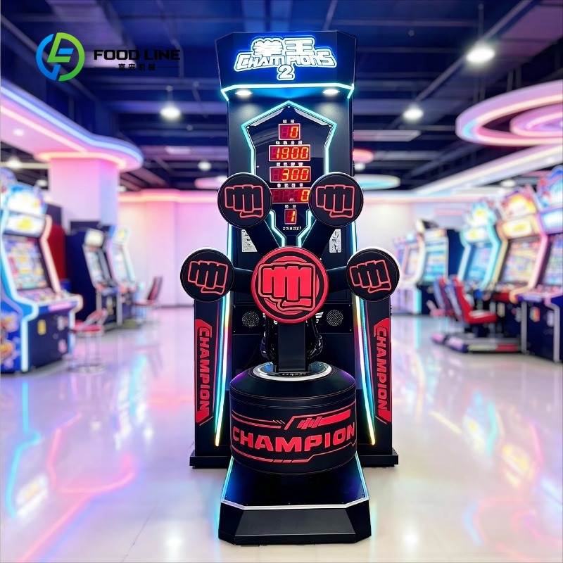 Commercial Punching Machine Bi - огляд і ціна Boxing Machine Arcade