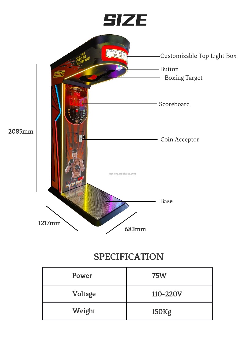 Street Amusement Coin Operated - огляд і ціна Boxing Machine Arcade
