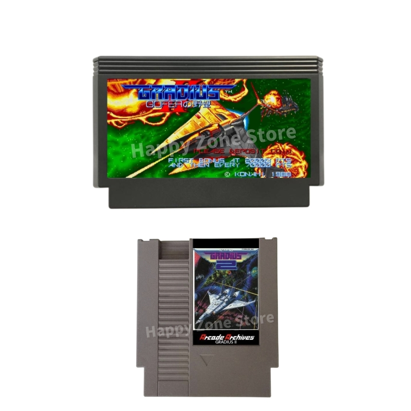Gradius II Arcade Archives Gam - огляд і ціна Arcade Vibes