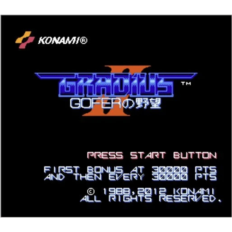 Gradius II Arcade Archives Gam - огляд і ціна Arcade Vibes