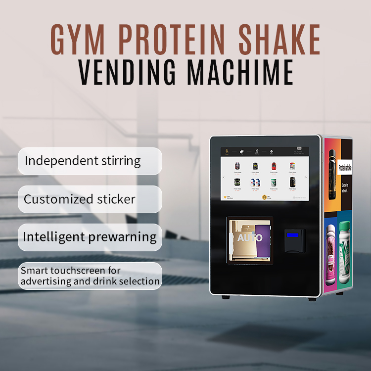 Durable Protein Shake Vending  - огляд і ціна Vending Machine Qr Code