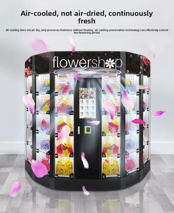 Black Flower Vending Machine U - огляд і ціна Vending Machine Qr Code