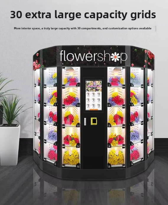 Black Flower Vending Machine U - огляд і ціна Vending Machine Qr Code