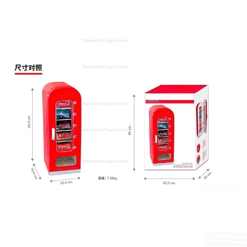 Mini vending machine 10 cans p - огляд і ціна Popcorn Vending Machine
