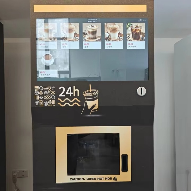 Fully Automatic Small Outdoor  - огляд і ціна Vending Machine Qr Code