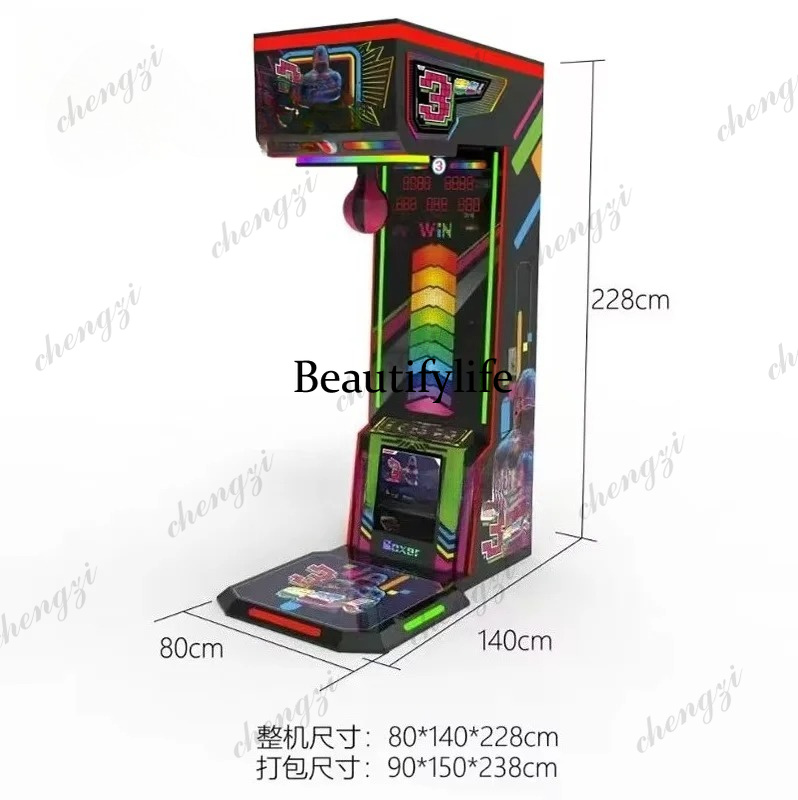 Coin-operated arcade boxing ma - огляд і ціна Boxing Machine Arcade
