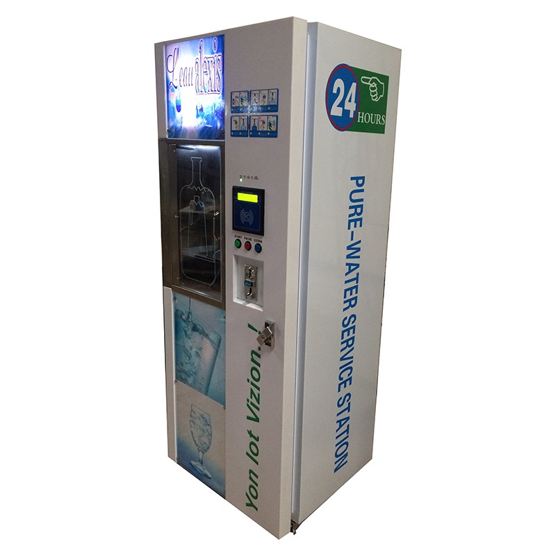 Customizable Ice and Water Ven - огляд і ціна Vending Machine Qr Code