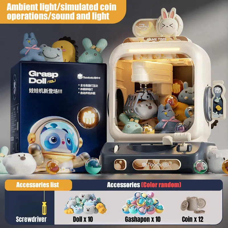 Claw Machine Toys Electronic A - огляд і ціна Arcade And Vending