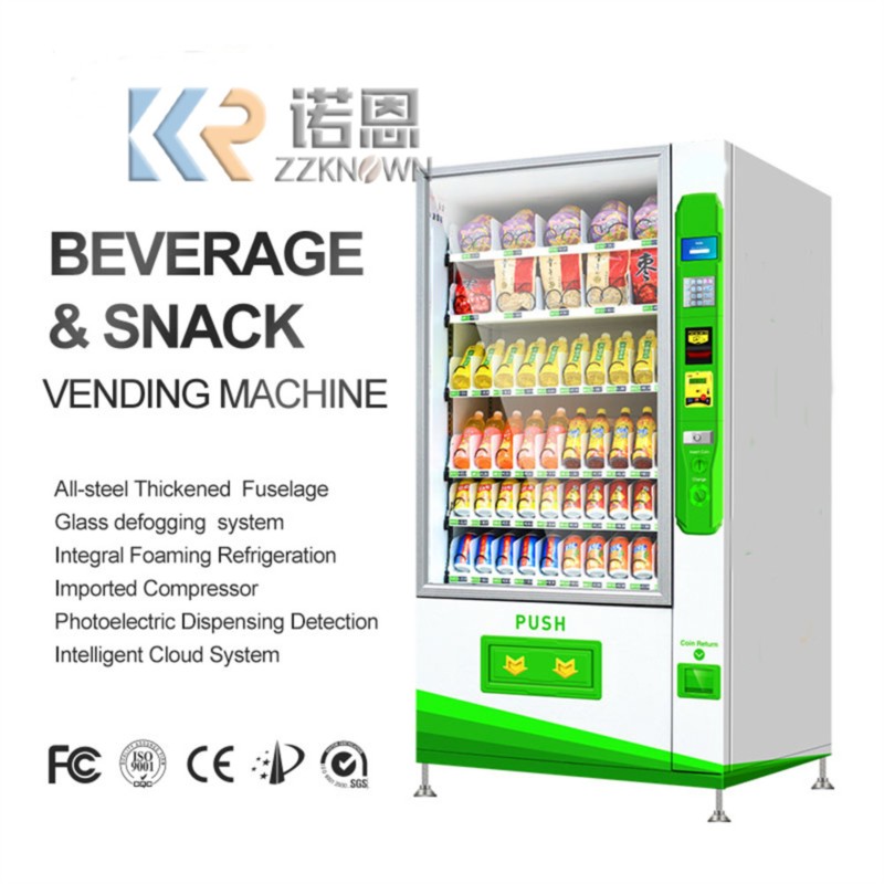 Park Drink Vending Machine Lar - огляд і ціна Candy Vending Machine