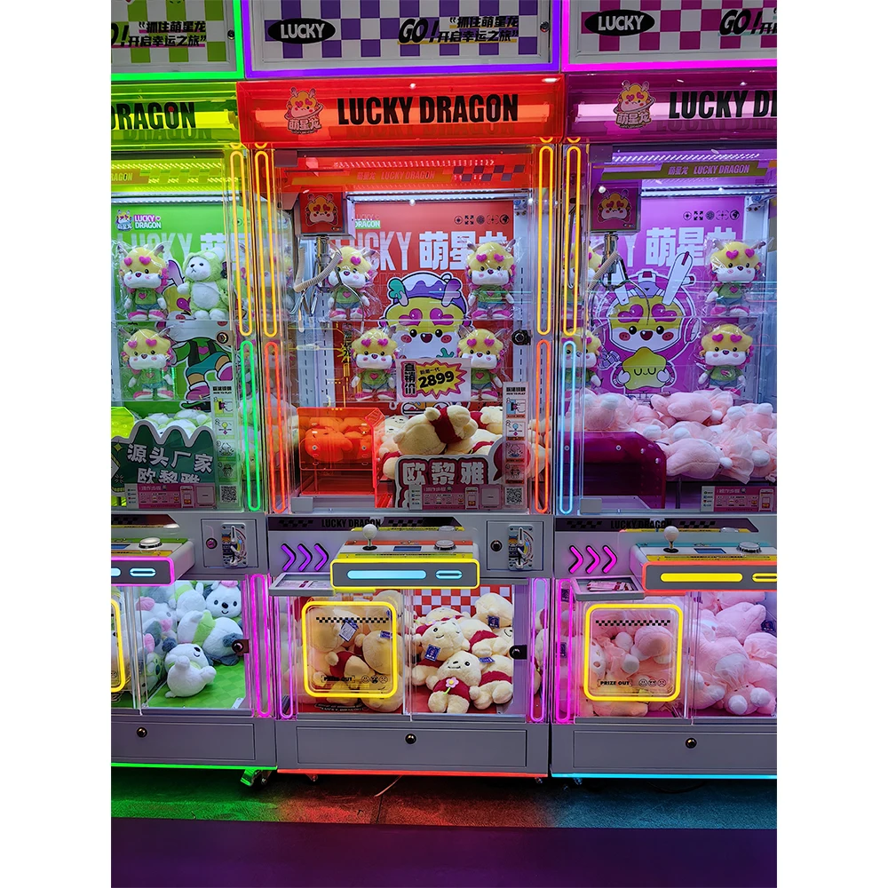 #New Colorful Claw Machine Luc - огляд і ціна Arcade Prize Vending Machine