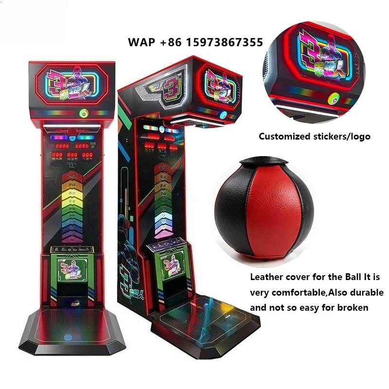 Boxing Simulator Machine Elect - огляд і ціна Boxing Machine Arcade