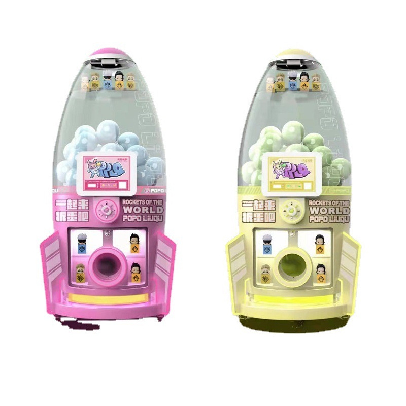 Capsule Toy Vending Machine Tw - огляд і ціна Arcade Prize Vending Machine