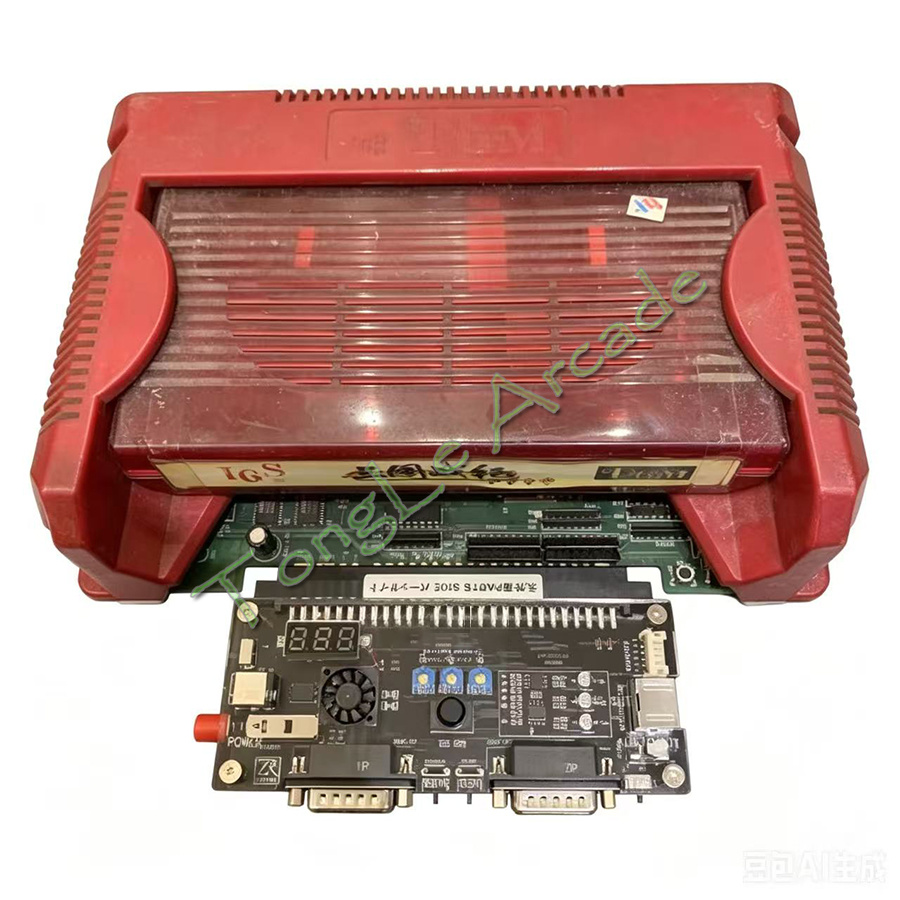 DC 12V Cbox Version 2.5 High P - огляд і ціна Arcade Game Cabinet