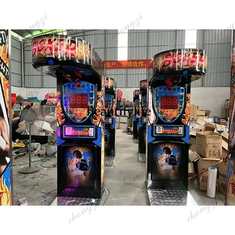 HR Indoor Sports Boxing Game M - огляд і ціна Arcade Game Coin