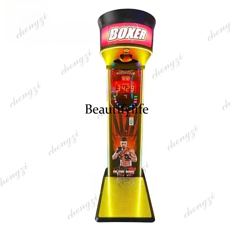 HR Indoor Sports Boxing Game M - огляд і ціна Arcade Game Coin