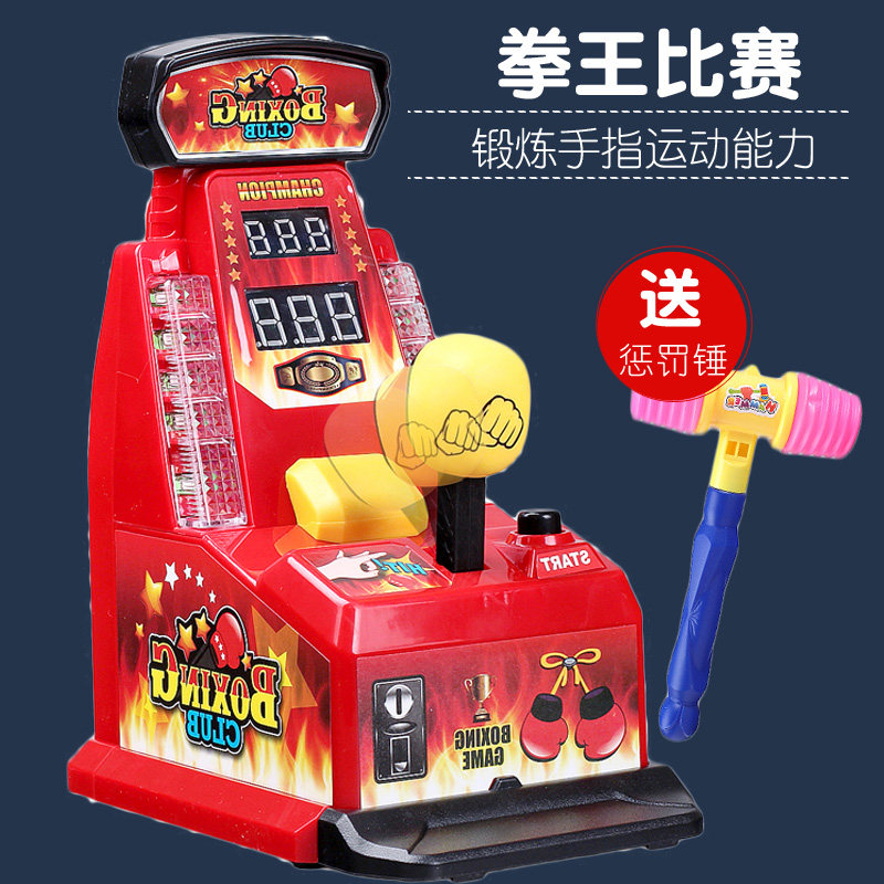 Generic Finger Boxing Machine  - огляд і ціна Boxing Machine Arcade