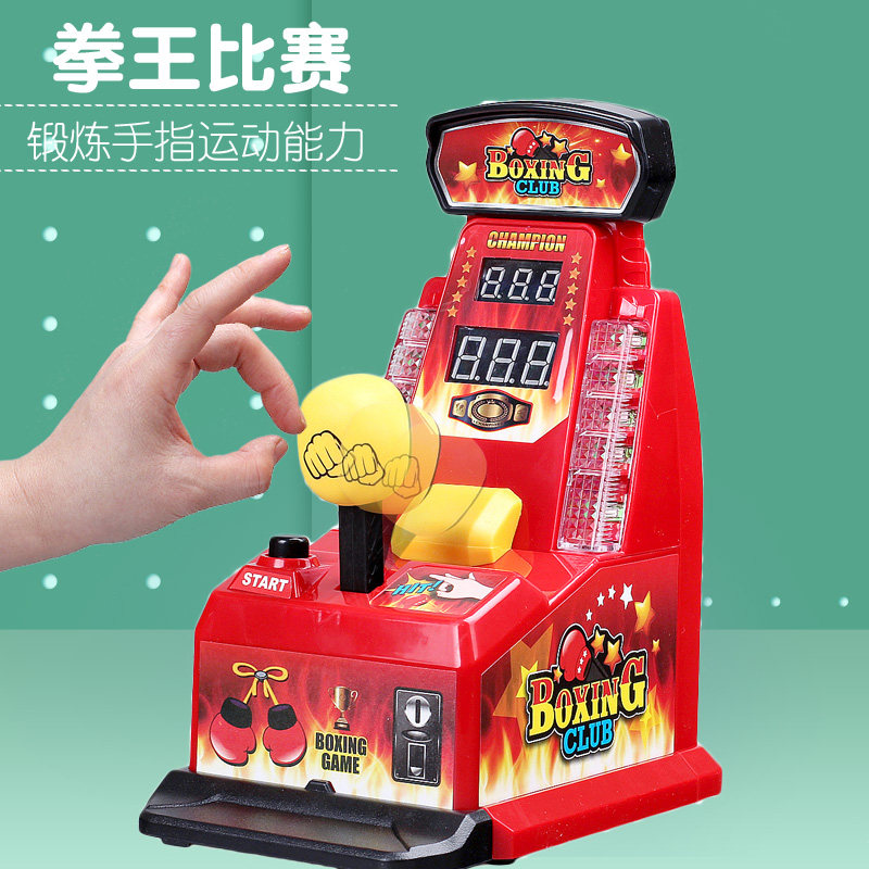 Generic Finger Boxing Machine  - огляд і ціна Boxing Machine Arcade