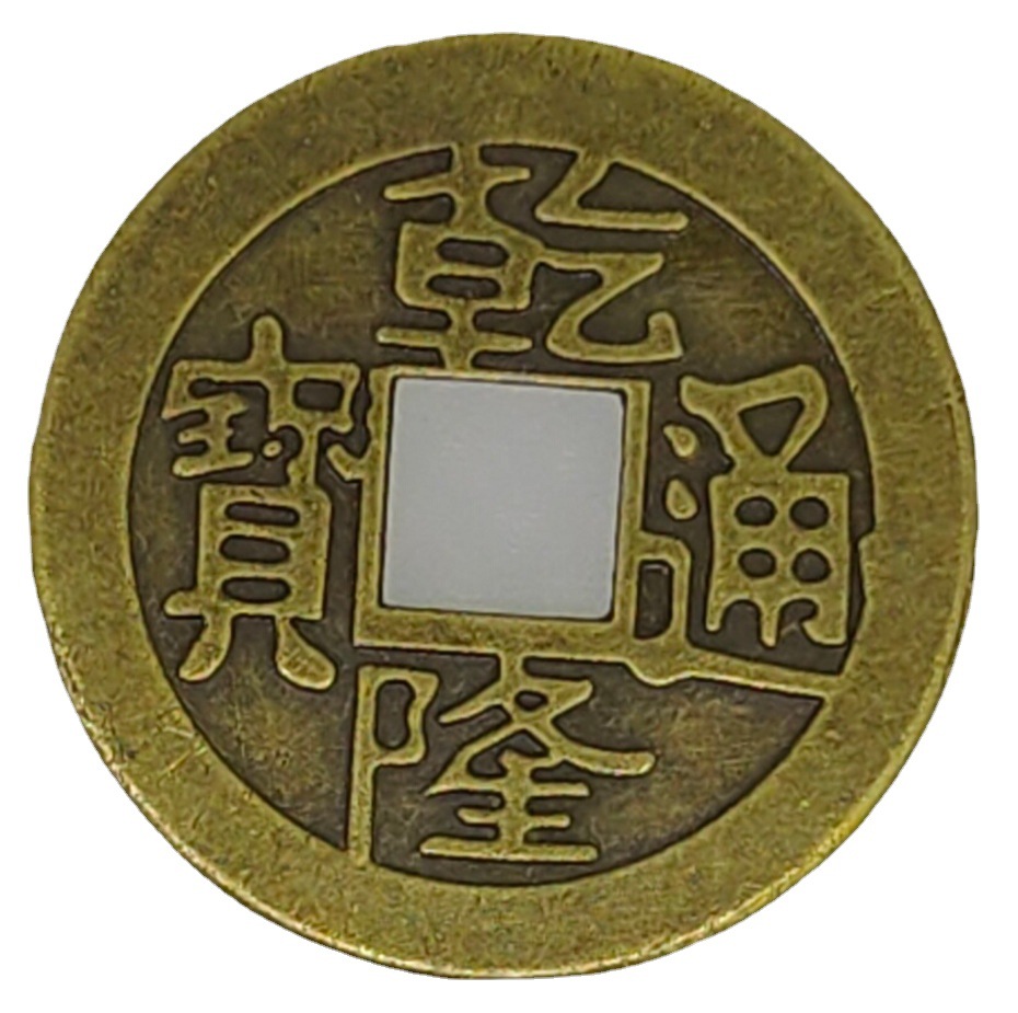 100Pcs Chinese Copper Coins Cr - огляд і ціна Arcade Game Coin