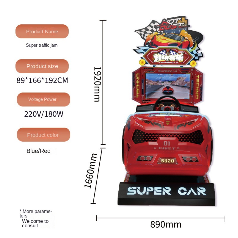 Coin Operated Arcade Game Mach - огляд і ціна Racing Arcade Cabinet